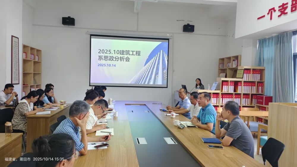 微信图片_2025-10-15_212809_849.jpg