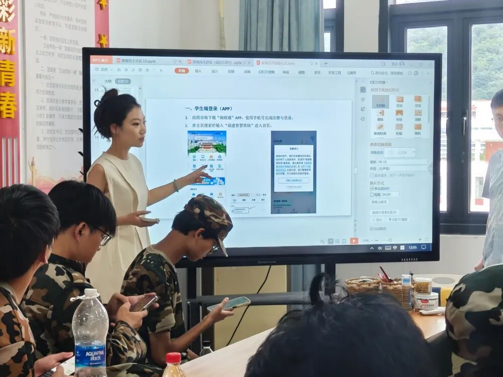 微信图片_20251007214604_108_29.jpg